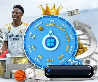 太平洋博彩网 APP
